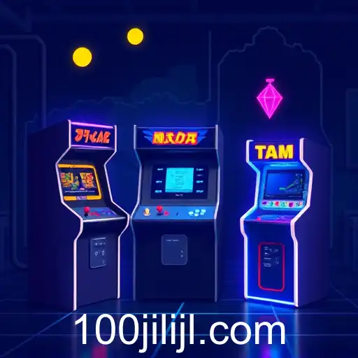 The Evolution and Allure of Arcade Games: Spotlight on ‘100jili’