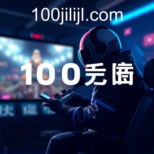 The Evolution of Online Gaming: A Look at 100jili