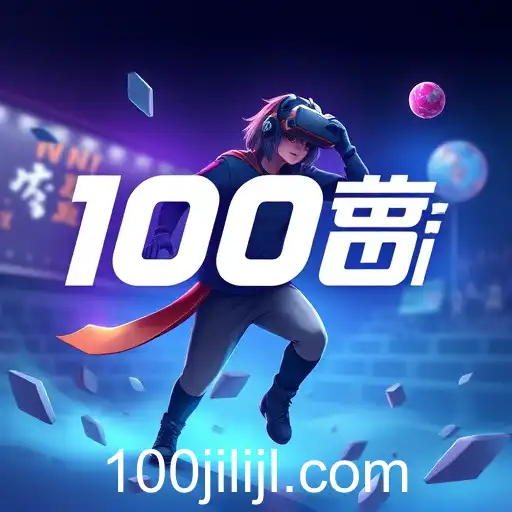 Exploring the Rise of 100jili in the Gaming World
